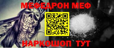 гидра Тверь