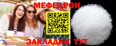 дурь Тара