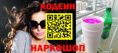 а пвп мука Татарск