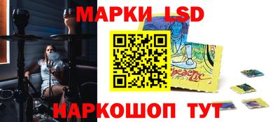 дурь Тара
