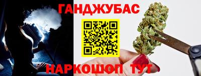 а пвп мука Татарск
