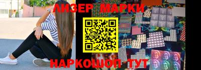 гидра Тверь