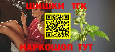 а пвп мука Татарск