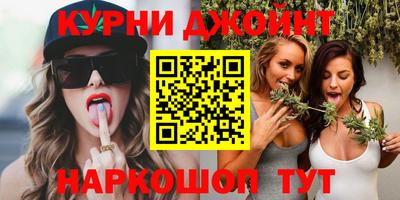 а пвп мука Татарск