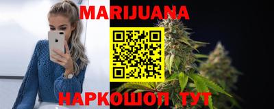 сатива Тула