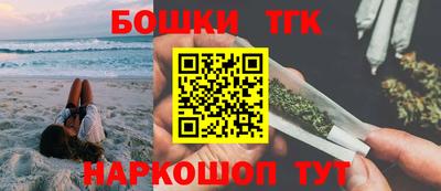 гидра Тверь