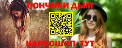 а пвп мука Татарск