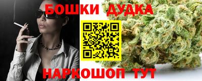 а пвп мука Татарск