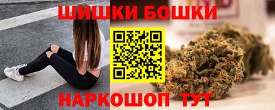 дурь Тара