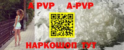 дурь Тара