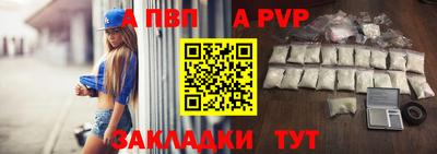 дурь Тара