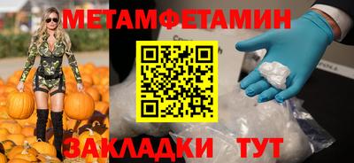 дурь Тара