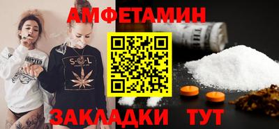 гидра Тверь
