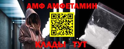 гидра Тверь