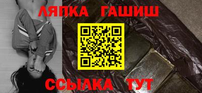 а пвп мука Татарск