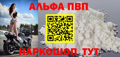 дурь Тара