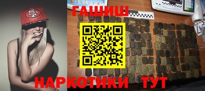 дурь Тара