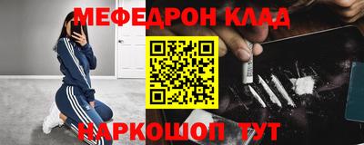 дурь Тара