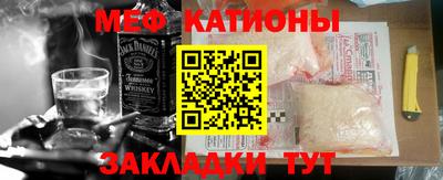 гидра Тверь