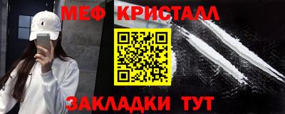 дурь Тара