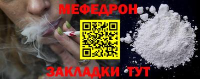 гидра Тверь