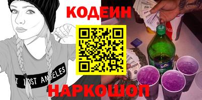 мдпв Тулун