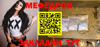 гидра Тверь