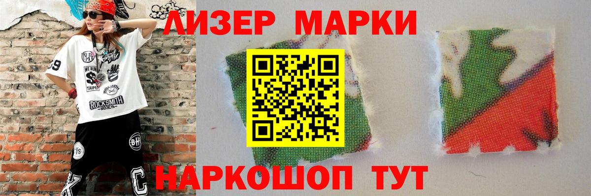 LSD-25 экстази ecstasy  Вход с VPN  Лсд 25 экстази кислота  Алушта 